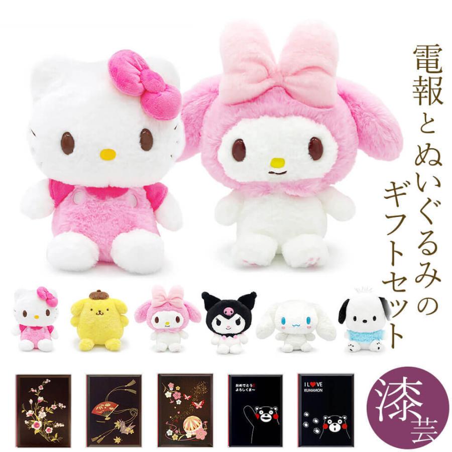 妖怪ウォッチ 妖怪メダル レジェンドクリスタルカラーエディション