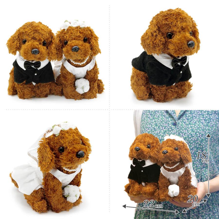 新作多数 祝電 結婚式 ぬいぐるみ電報 プレミアムウェディングドール ドッグ と プレミアムカード電報 セット 電報 結婚祝い トイプードル コッカースパニエル Materialworldblog Com