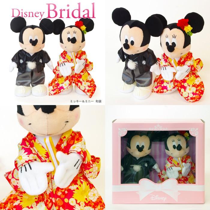祝電 結婚式 ぬいぐるみ電報 ディズニーブライダル と プレミアムカード電報 のセット 電報 祝電 結婚 ミッキー ミニー ドナルド Nuig 48 P 電報屋のエクスメール Yahoo 店 通販 Yahoo ショッピング