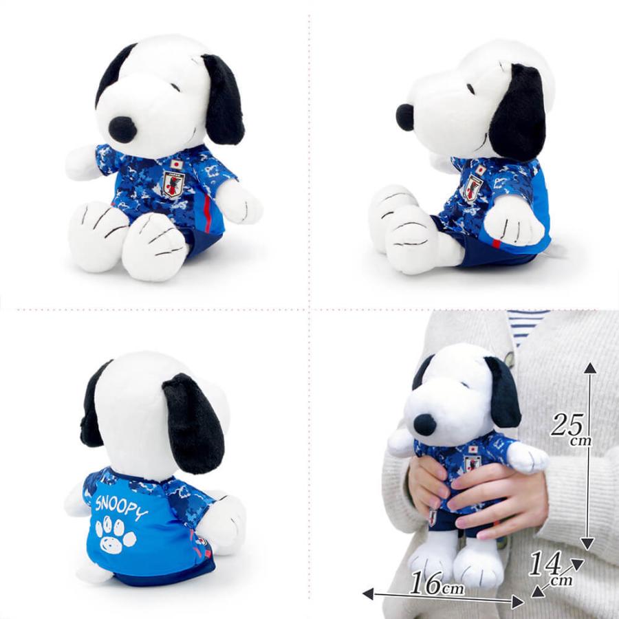 祝電 誕生日 ぬいぐるみ電報 スヌーピー サッカー日本代表ver と 布張りカード電報 のセット 電報 お祝い ギフト 結婚式 結婚祝い 卒業式 入学式 Nuig 52 N 電報屋のエクスメール Yahoo 店 通販 Yahoo ショッピング