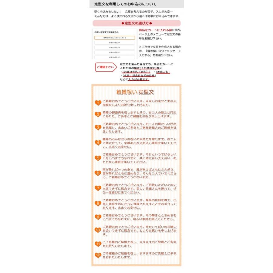 祝電 結婚式 ぬいぐるみ電報 ラブベア ウェディング と 紙素材カード電報 のセット お祝い 電報 ギフト メッセージ 結婚祝い 披露宴 Nuig 54 K 電報屋のエクスメール Yahoo 店 通販 Yahoo ショッピング