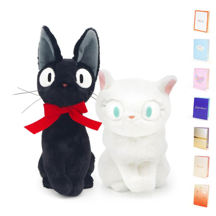 祝電 誕生日 ぬいぐるみ電報 ふんわりお手玉 ネコバス M と 紙素材カード電報 セット ジブリ となりのトトロ 電報 お祝い ギフト 結婚式 叙勲 褒章 Nuig 74b K 電報屋のエクスメール Yahoo 店 通販 Yahoo ショッピング