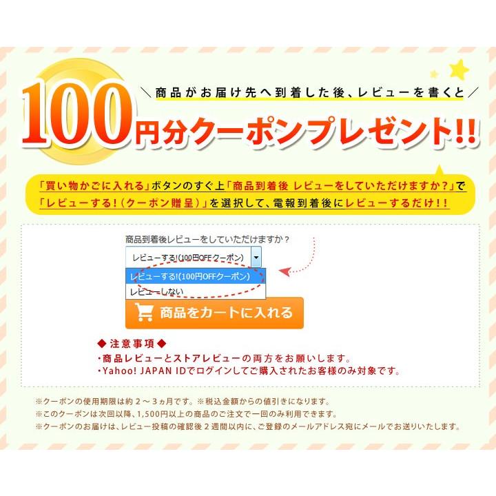 祝電 誕生日 ぬいぐるみ電報 おすましジジ カゴ入りs 魔女の宅急便 と 紙素材カード電報 のセット お祝い ギフト 結婚式 卒業式 入学式 ジブリ Nuig 76 K 電報屋のエクスメール Yahoo 店 通販 Yahoo ショッピング