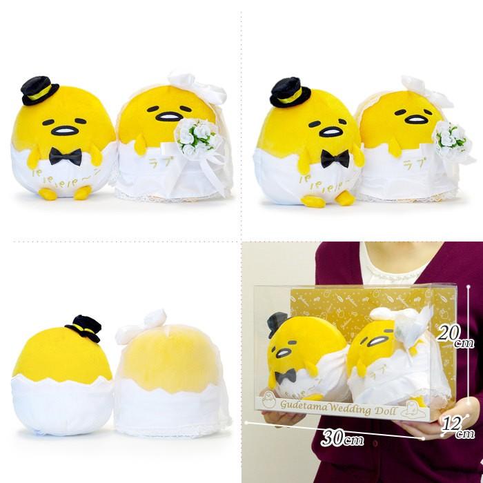 祝電 結婚式 ぬいぐるみ電報 ぐでたま ウェディングドール と 紙素材カード電報 のセット お祝い 電報 ギフト メッセージ 結婚祝い 披露宴 サンリオ Nuig 77 K 電報屋のエクスメール Yahoo 店 通販 Yahoo ショッピング