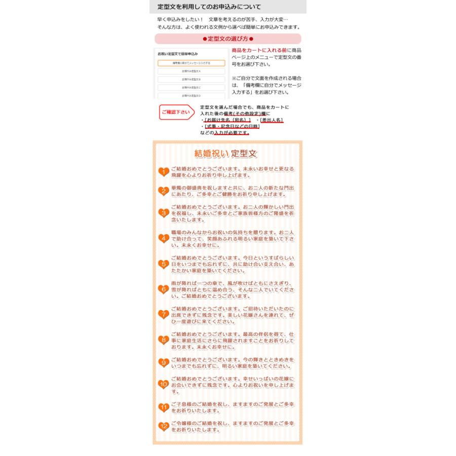 祝電 結婚式 ぬいぐるみ電報 ぐでたま ウェディングドール と 布張りカード電報 のセット お祝い 電報 ギフト メッセージ 結婚祝い 披露宴 サンリオ Nuig 77 N 電報屋のエクスメール Yahoo 店 通販 Yahoo ショッピング