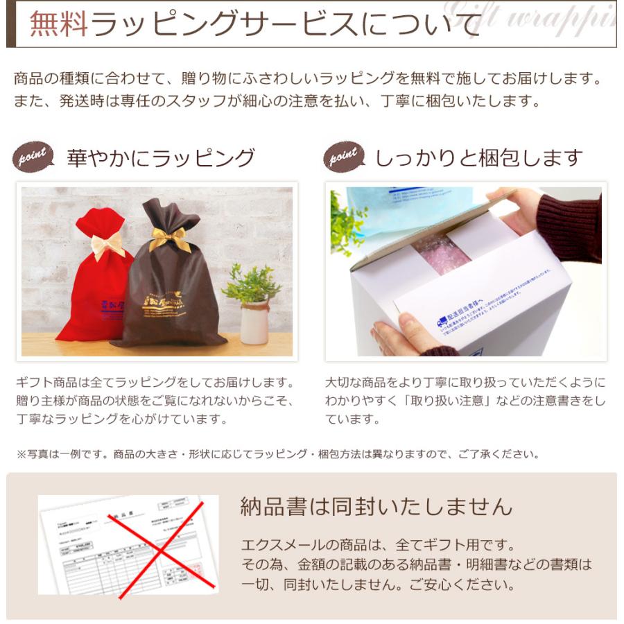ポケットモンスター ぬいぐるみ電報 ピカチュウ もこもこぬいぐるみ と 紙素材カード電報 のセット お祝い 祝電 結婚式 誕生日 敬老の日 叙勲 ポケモン Nuig 78 K 電報屋のエクスメール Yahoo 店 通販 Yahoo ショッピング