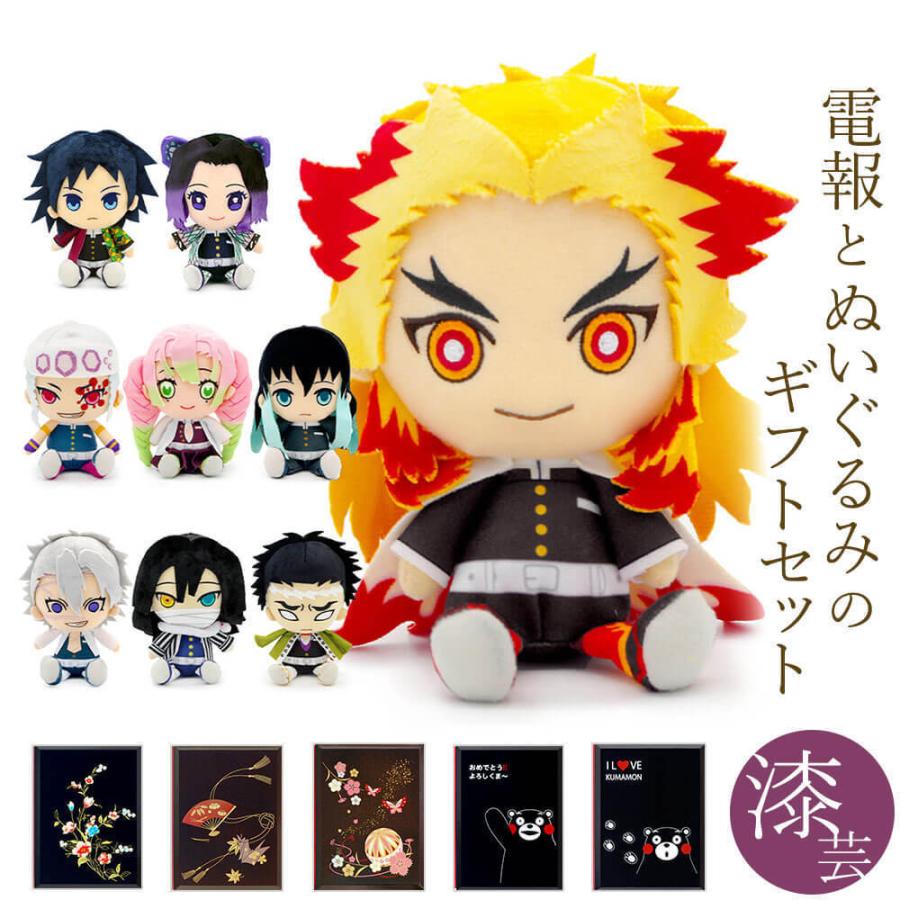 anan30周年記念パンダのぬいぐるみ 箱付き&パンダキーホルダー anan30周年記念パンダのぬいぐるみ 箱 &パンダキーホルダー anan30周年