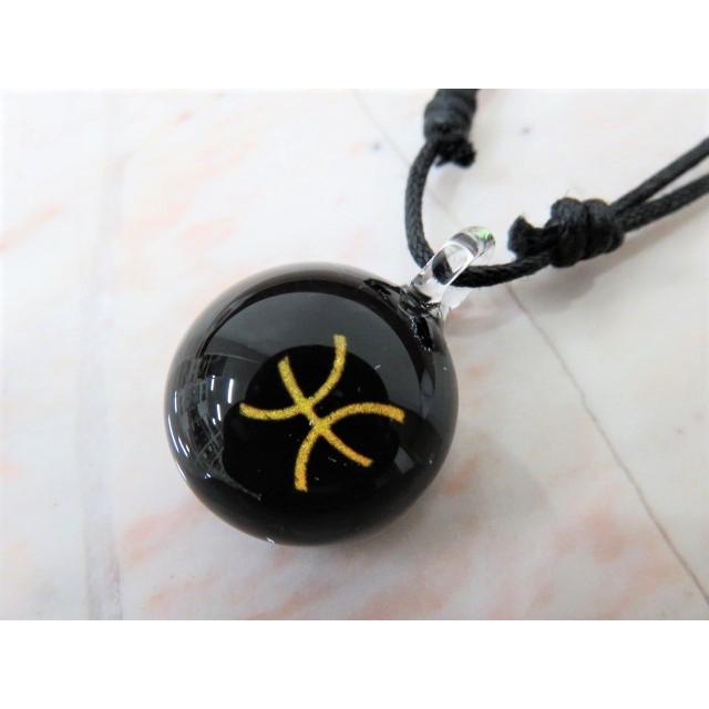 アクセサリー　THAI VETRO　タイベトロ　ペンダント S　サークル型　星座　うお座　ハンドメイド　ガラスジュエリー　ギフト |  | 01