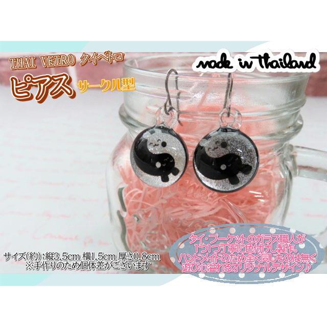 アクセサリー　THAI VETRO　タイベトロ　ピアス　サークル型　ハンドメイド　ガラスジュエリー　ギフト | 
