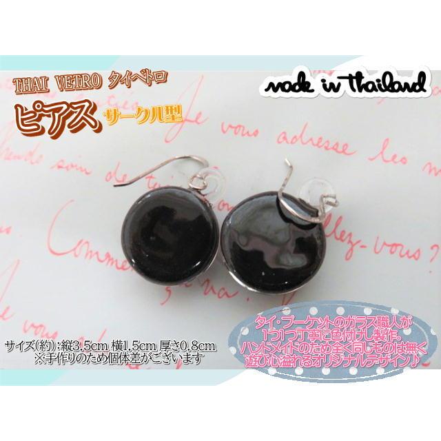 アクセサリー　THAI VETRO　タイベトロ　ピアス　サークル型　ハンドメイド　ガラスジュエリー　ギフト |  | 03