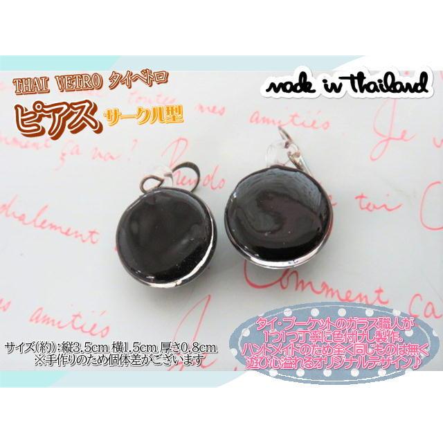 アクセサリー　THAI VETRO　タイベトロ　ピアス　サークル型　ハンドメイド　ガラスジュエリー　ギフト |  | 03