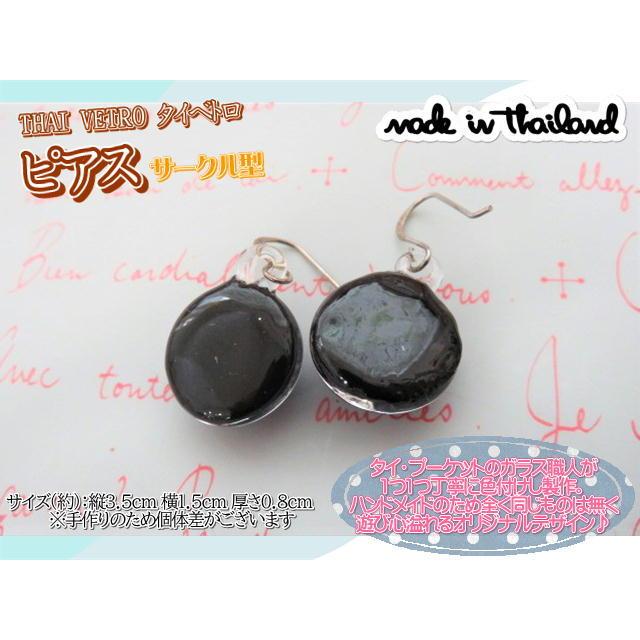 アクセサリー　THAI VETRO　タイベトロ　ピアス　サークル型　ハンドメイド　ガラスジュエリー　ギフト |  | 03