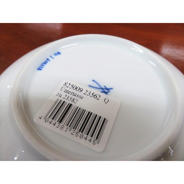 剣マークコレクション マイセン meissen 双剣マーク カップ