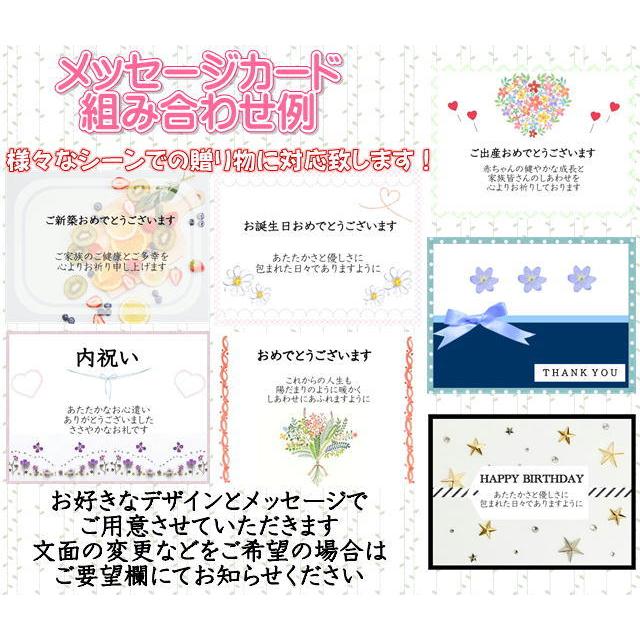 ドライフラワー　フラワーギフト　フラワーアレンジ　陶器　おしゃれ　ギフト |  | 08