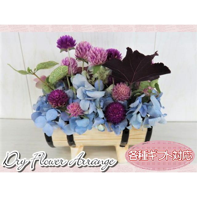 ドライフラワー　フラワーギフト　フラワーアレンジ　陶器　おしゃれ　ギフト |  | 02