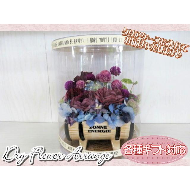 ドライフラワー　フラワーギフト　フラワーアレンジ　陶器　おしゃれ　ギフト |  | 05