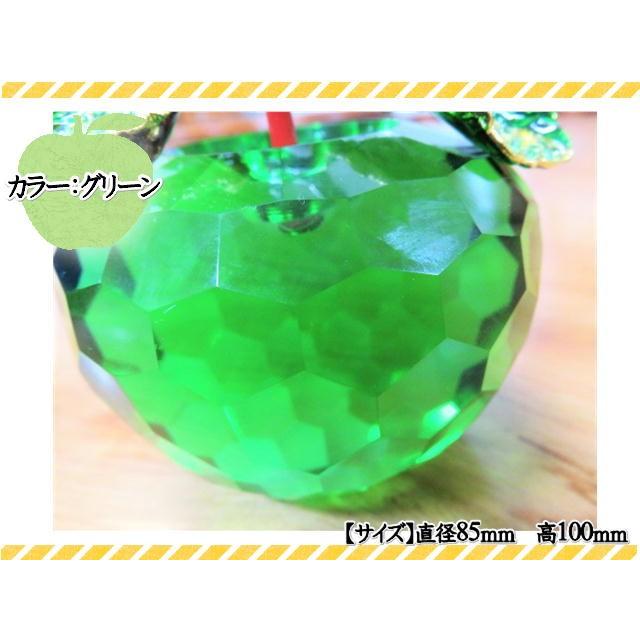 緑色 ガラス製 リンゴ型 オブジェ　イタリア製 緑色 ガラス製 リンゴ型 オブジェ イタリア製 緑色 ガラス製