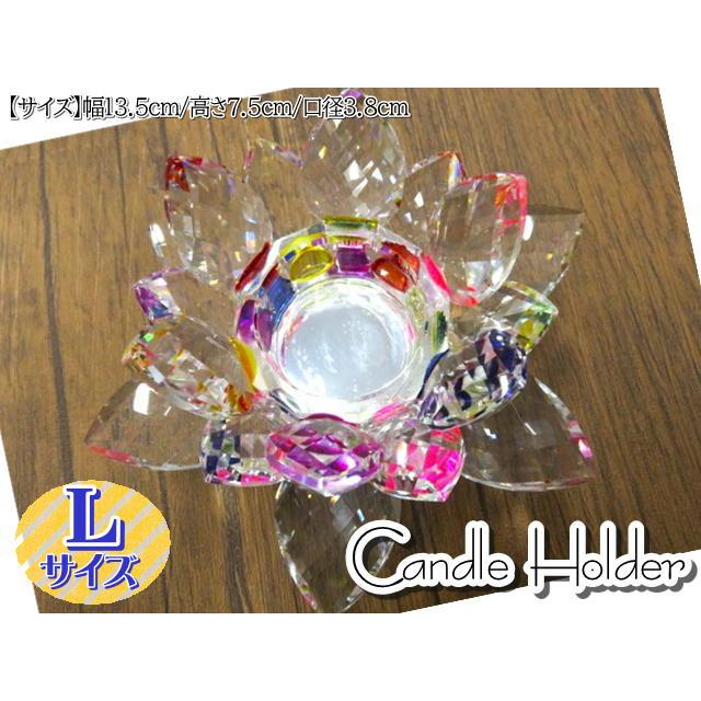 タイ雑貨 アジアン雑貨 アロマキャンドル ホルダー Lサイズ 回転