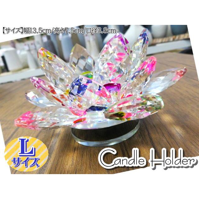 タイ雑貨 アジアン雑貨 アロマキャンドル ホルダー Lサイズ 回転