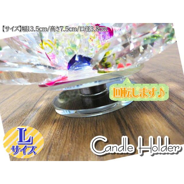 タイ雑貨 アジアン雑貨 アロマキャンドル ホルダー Lサイズ 回転