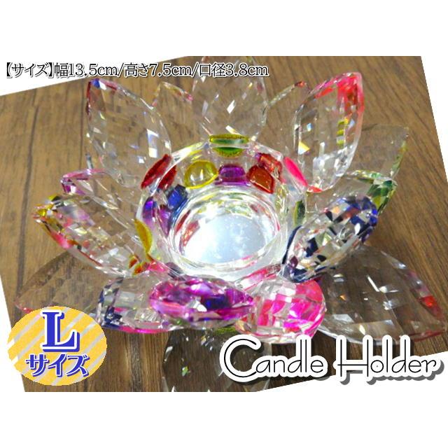 タイ雑貨 アジアン雑貨 アロマキャンドル ホルダー Lサイズ 回転