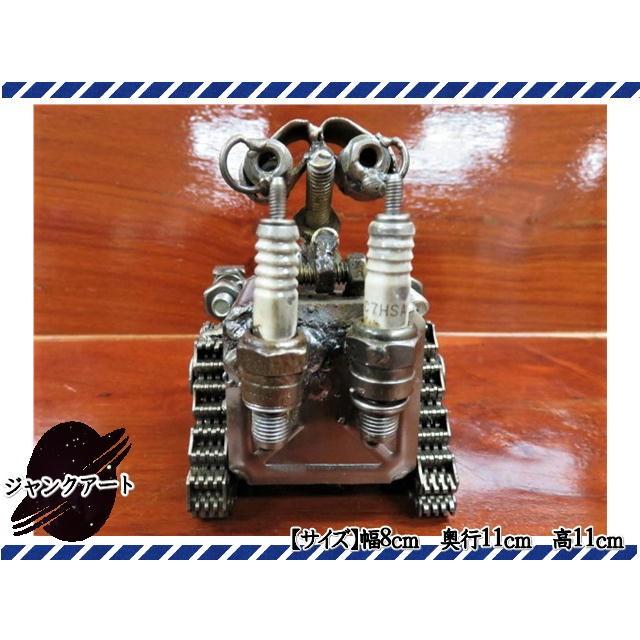 芸術的置き物　作家物オブジェ オブジェ 木製 置物 インテリア 雑貨 小物 置物 アート 北欧