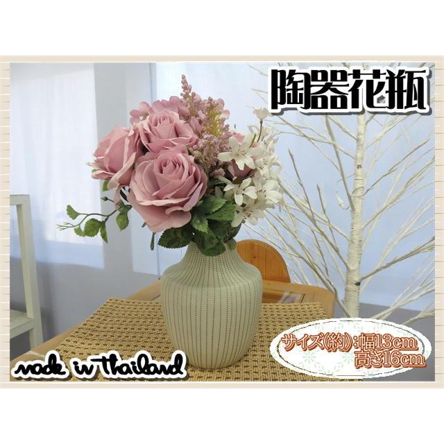 花瓶 花器 フラワーベース 陶器 ホワイト ブラウン 幅13ｃｍ 高さ16ｃｍ シンプル ナチュラル インテリア おしゃれ くすみカラー |  | 01