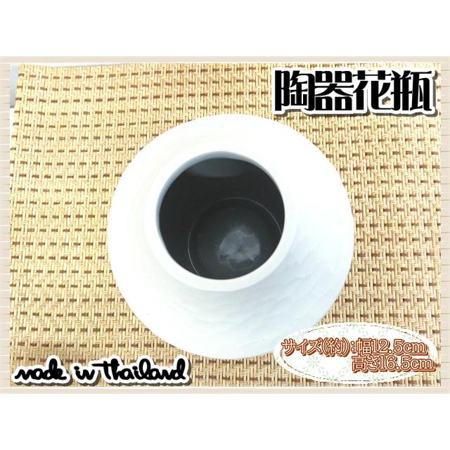 花瓶 花器 フラワーベース 陶器 ホワイト 幅12.5ｃｍ 高さ16.5ｃｍ シンプル ナチュラル インテリア おしゃれ くすみカラー |  | 02