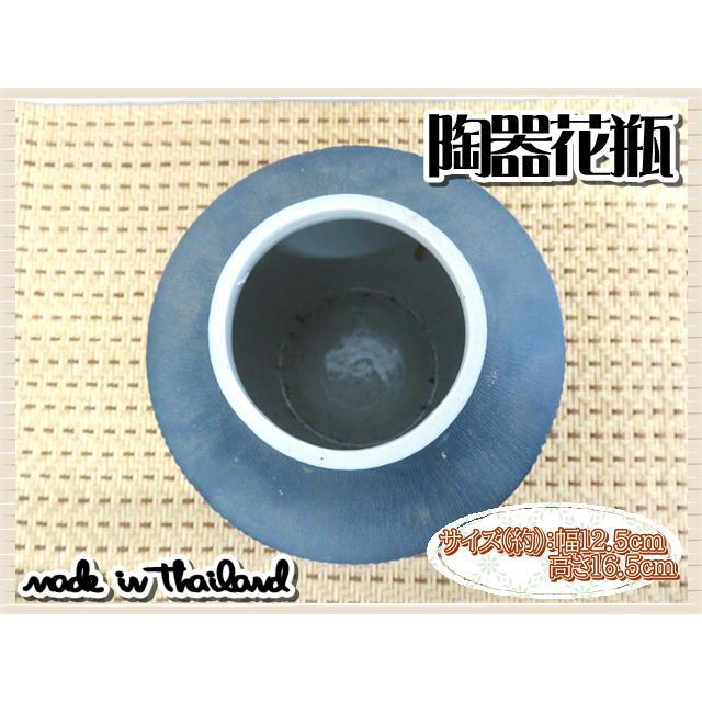 花瓶 花器 フラワーベース 陶器 ブルー グレー 幅12.5ｃｍ 高さ16.5ｃｍ シンプル ナチュラル インテリア おしゃれ |  | 02