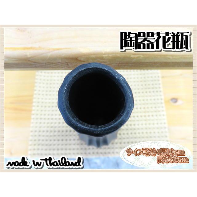 花瓶 花器 フラワーベース 陶器 ブラック 幅10ｃｍ 高さ36ｃｍ シンプル ナチュラル インテリア おしゃれ くすみカラー |  | 02