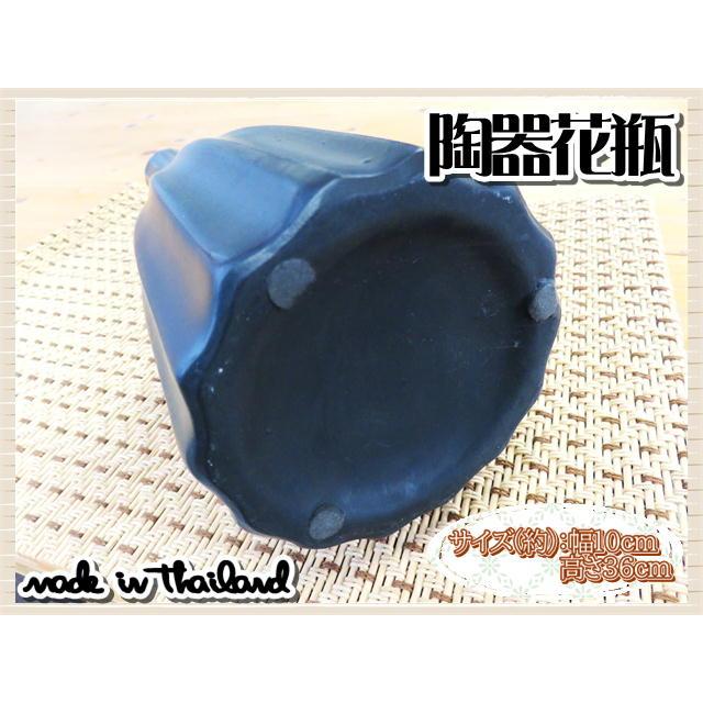 花瓶 花器 フラワーベース 陶器 ブラック 幅10ｃｍ 高さ36ｃｍ シンプル ナチュラル インテリア おしゃれ くすみカラー |  | 05
