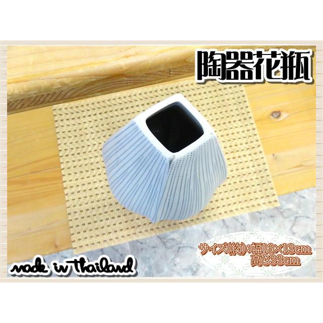 花瓶 花器 フラワーベース 陶器 ホワイト ブルー 幅16×13ｃｍ 高さ33ｃｍ シンプル ナチュラル インテリア おしゃれ くすみカラー |  | 02