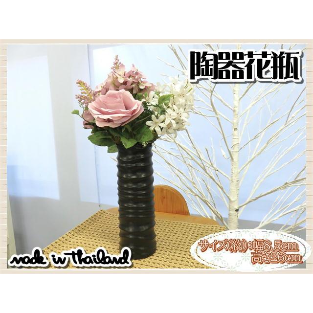 花瓶 花器 フラワーベース 陶器  ブラック 幅8.5ｃｍ 高さ26ｃｍ シンプル ナチュラル インテリア おしゃれ くすみカラー |  | 01