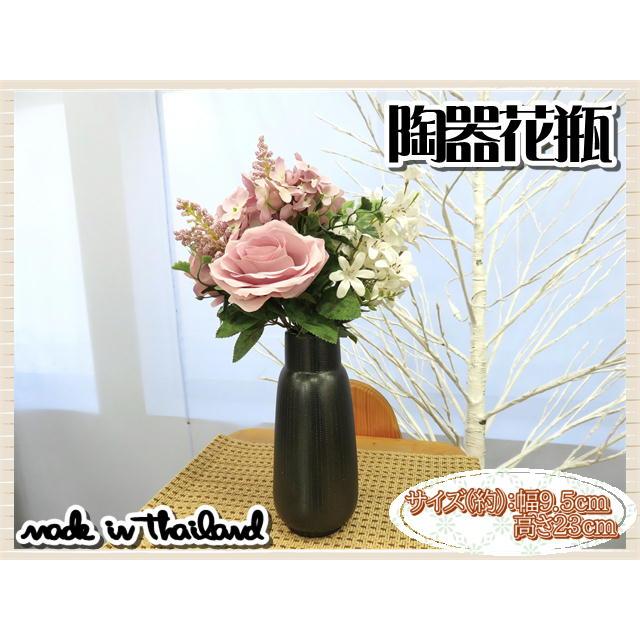 花瓶 花器 フラワーベース 陶器 ブラック 幅9.5ｃｍ 高さ23ｃｍ シンプル ナチュラル インテリア おしゃれ くすみカラー |  | 01