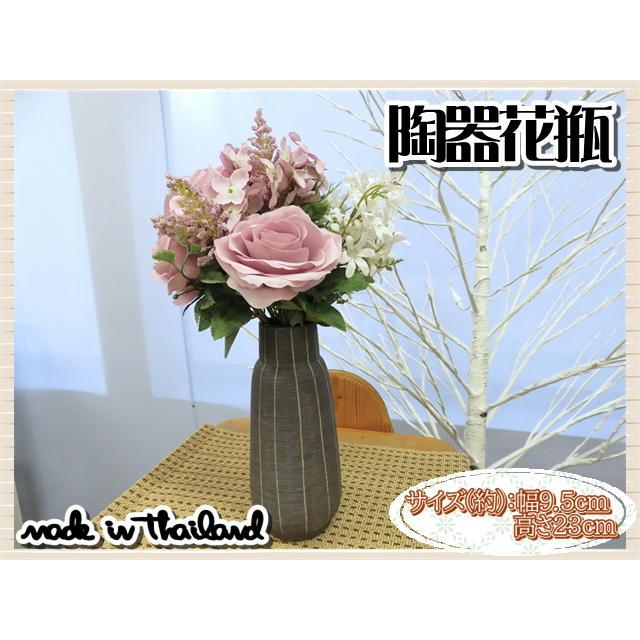 花瓶 花器 フラワーベース 陶器 グレー 幅9.5ｃｍ 高さ23ｃｍ シンプル ナチュラル インテリア おしゃれ くすみカラー |  | 01