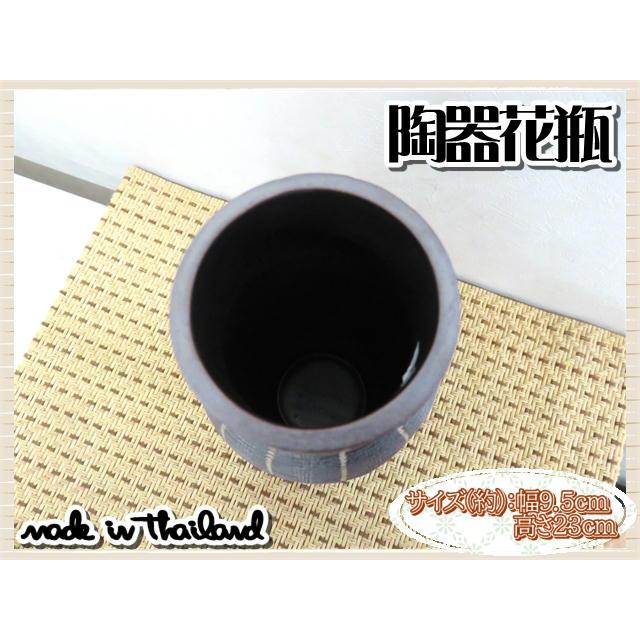花瓶 花器 フラワーベース 陶器 グレー 幅9.5ｃｍ 高さ23ｃｍ シンプル ナチュラル インテリア おしゃれ くすみカラー |  | 02