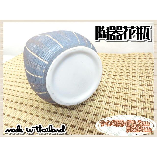 花瓶 花器 フラワーベース 陶器 グレー 幅9.5ｃｍ 高さ23ｃｍ シンプル ナチュラル インテリア おしゃれ くすみカラー |  | 05