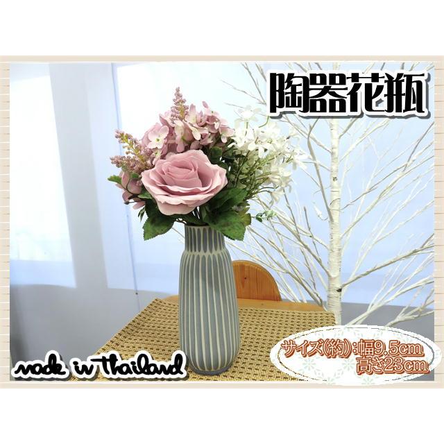 花瓶 花器 フラワーベース 陶器 ホワイト ブルー 幅9.5ｃｍ 高さ23ｃｍ シンプル ナチュラル インテリア おしゃれ くすみカラー |  | 01