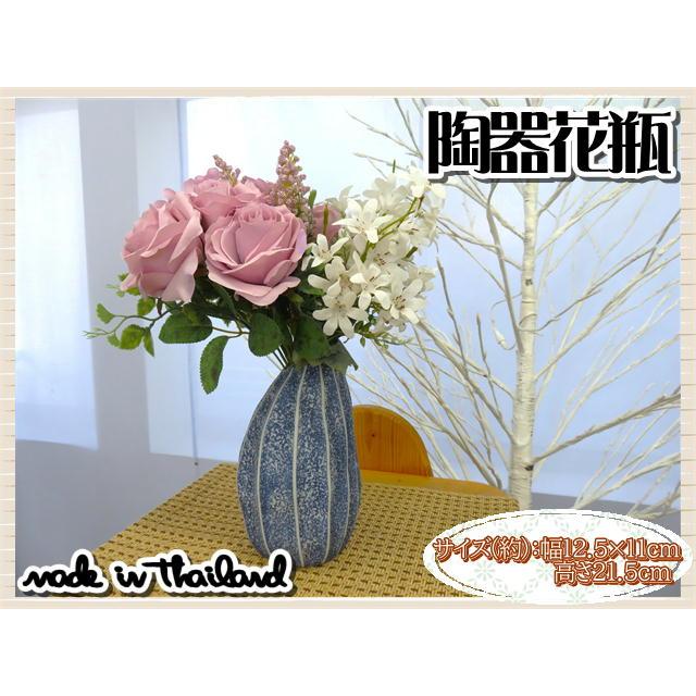花瓶 花器 フラワーベース 陶器 ホワイト ブルー 幅12.5×11ｃｍ 高さ21.5ｃｍ シンプル ナチュラル インテリア おしゃれ |  | 01