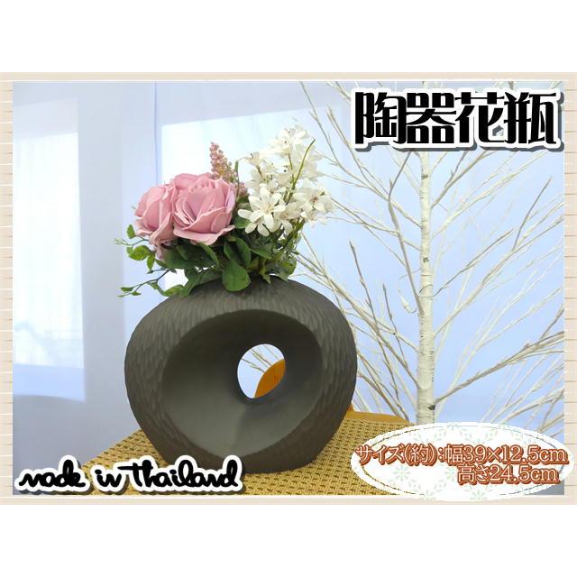 花瓶 花器 フラワーベース 陶器 グレー 幅39×12.5ｃｍ 高さ24.5ｃｍ シンプル ナチュラル インテリア おしゃれ くすみカラー |  | 01