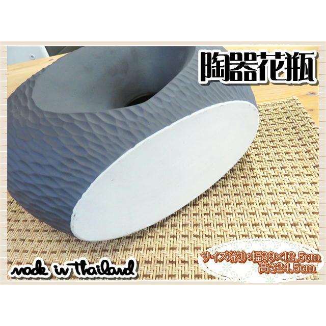 花瓶 花器 フラワーベース 陶器 グレー 幅39×12.5ｃｍ 高さ24.5ｃｍ シンプル ナチュラル インテリア おしゃれ くすみカラー |  | 05