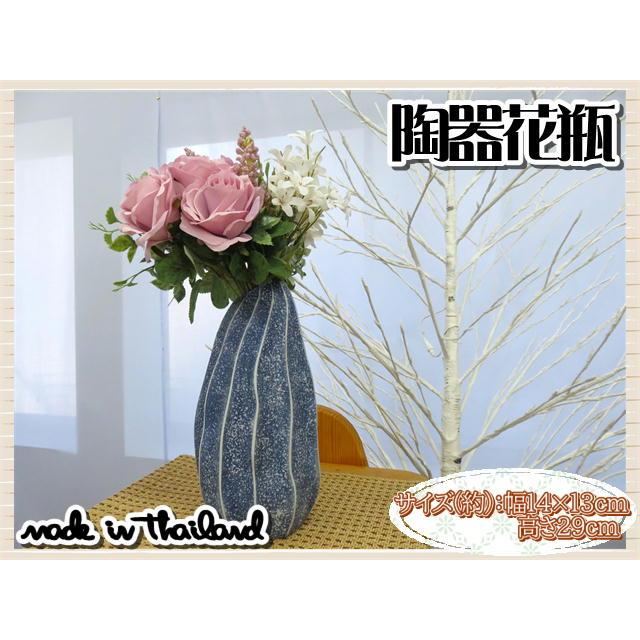 花瓶 花器 フラワーベース 陶器 ホワイト ブルー 幅14×13ｃｍ 高さ29ｃｍ シンプル ナチュラル インテリア おしゃれ |  | 01