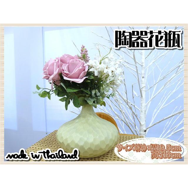 花瓶 花器 フラワーベース 陶器 ホワイト 幅19.5ｃｍ 高さ16ｃｍ シンプル ナチュラル インテリア おしゃれ くすみカラー |  | 01