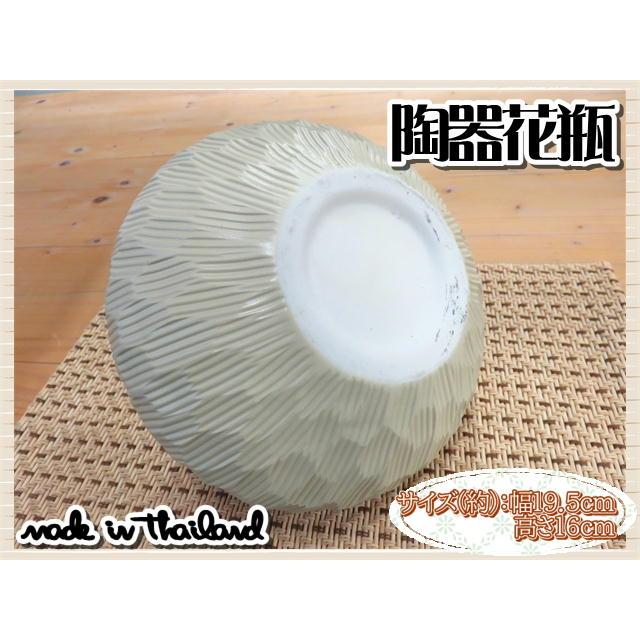 花瓶 花器 フラワーベース 陶器 ホワイト 幅19.5ｃｍ 高さ16ｃｍ シンプル ナチュラル インテリア おしゃれ くすみカラー |  | 05