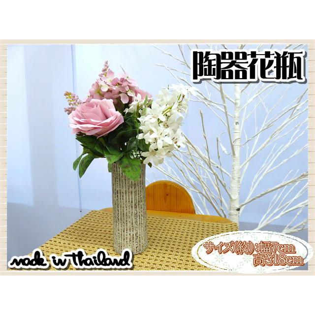 花瓶 花器 フラワーベース 陶器 グレー ブラウン 幅7ｃｍ 高さ18ｃｍ シンプル ナチュラル インテリア おしゃれ くすみカラー |  | 01