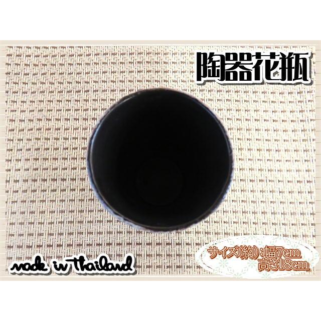 花瓶 花器 フラワーベース 陶器 グレー ブラウン 幅7ｃｍ 高さ18ｃｍ シンプル ナチュラル インテリア おしゃれ くすみカラー |  | 02