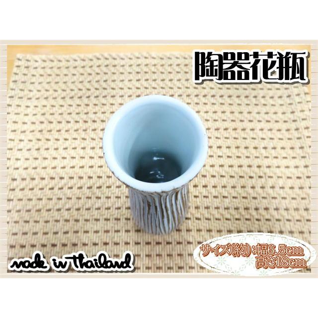 花瓶 花器 フラワーベース 陶器 ホワイト ゴールド 幅6.5ｃｍ 高さ18ｃｍ シンプル ナチュラル インテリア おしゃれ くすみカラー |  | 02