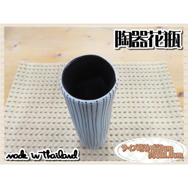 花瓶 花器 フラワーベース 陶器 ホワイト ブラウン 幅6ｃｍ 高さ21.5ｃｍ シンプル ナチュラル インテリア おしゃれ くすみカラー |  | 02