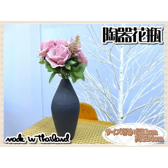 花瓶 花器 フラワーベース 陶器 ネイビー 幅11ｃｍ 高さ24ｃｍ シンプル ナチュラル インテリア おしゃれ |  | 01
