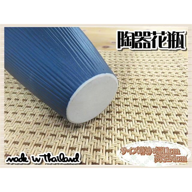 花瓶 花器 フラワーベース 陶器 ネイビー 幅11ｃｍ 高さ24ｃｍ シンプル ナチュラル インテリア おしゃれ |  | 05